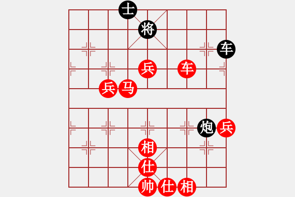 象棋棋譜圖片：棋局-2a k111r2 - 步數(shù)：50 