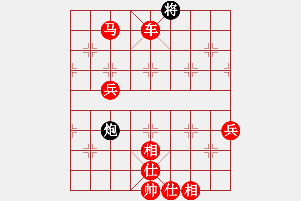 象棋棋譜圖片：棋局-2a k111r2 - 步數(shù)：60 