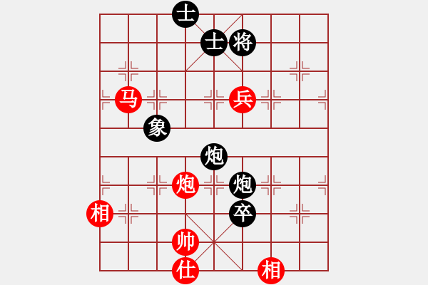 象棋棋譜圖片：天涯刀客(無極)-和-碧波戰(zhàn)神一(4f) - 步數(shù)：100 