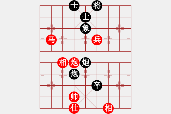 象棋棋譜圖片：天涯刀客(無極)-和-碧波戰(zhàn)神一(4f) - 步數(shù)：110 