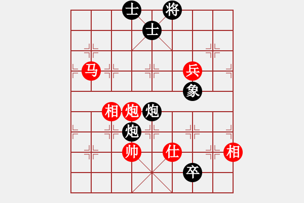 象棋棋譜圖片：天涯刀客(無極)-和-碧波戰(zhàn)神一(4f) - 步數(shù)：120 