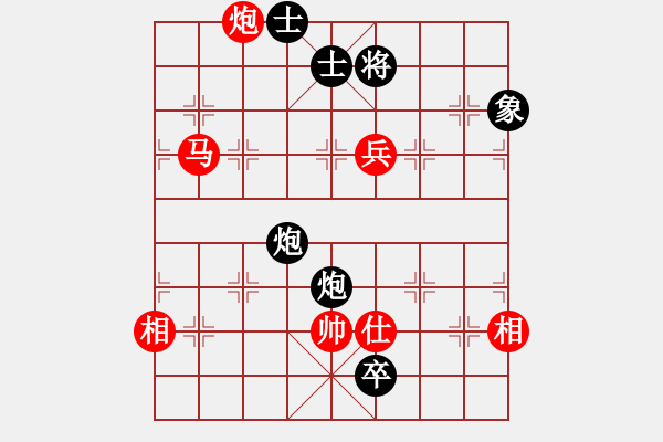 象棋棋譜圖片：天涯刀客(無極)-和-碧波戰(zhàn)神一(4f) - 步數(shù)：130 