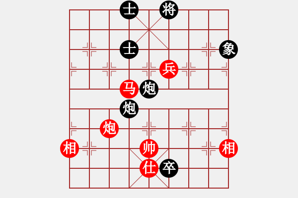 象棋棋譜圖片：天涯刀客(無極)-和-碧波戰(zhàn)神一(4f) - 步數(shù)：140 