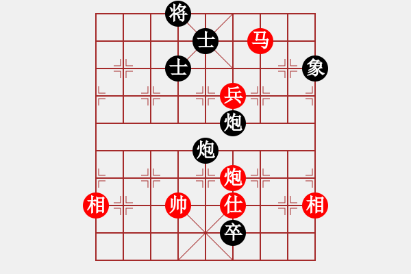 象棋棋譜圖片：天涯刀客(無極)-和-碧波戰(zhàn)神一(4f) - 步數(shù)：150 