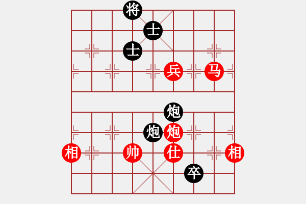 象棋棋譜圖片：天涯刀客(無極)-和-碧波戰(zhàn)神一(4f) - 步數(shù)：160 