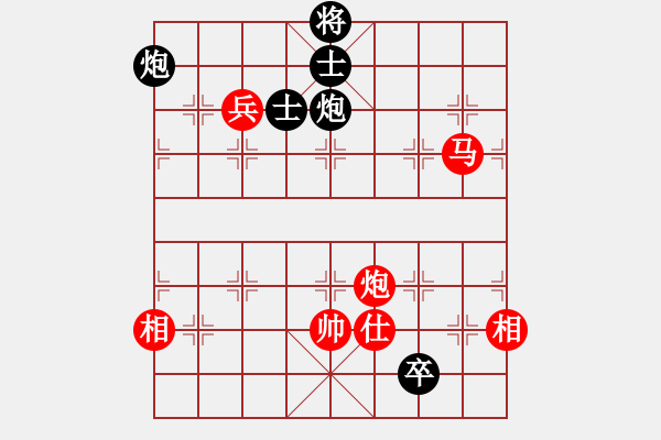 象棋棋譜圖片：天涯刀客(無極)-和-碧波戰(zhàn)神一(4f) - 步數(shù)：170 