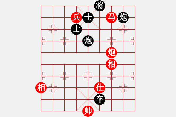 象棋棋譜圖片：天涯刀客(無極)-和-碧波戰(zhàn)神一(4f) - 步數(shù)：190 