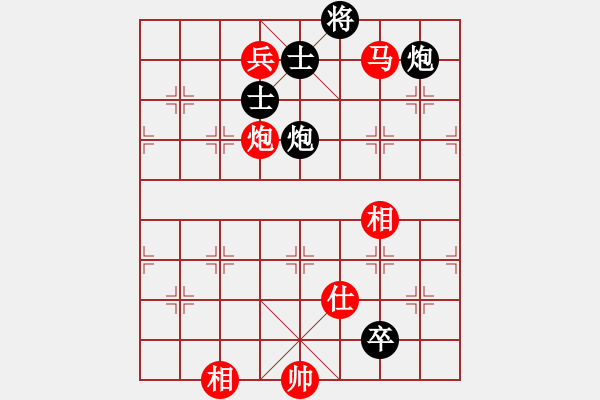 象棋棋譜圖片：天涯刀客(無極)-和-碧波戰(zhàn)神一(4f) - 步數(shù)：200 