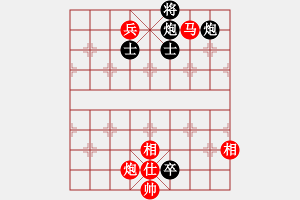 象棋棋譜圖片：天涯刀客(無極)-和-碧波戰(zhàn)神一(4f) - 步數(shù)：210 