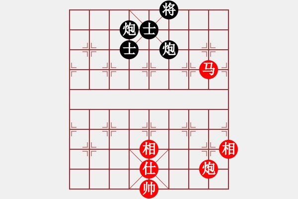 象棋棋譜圖片：天涯刀客(無極)-和-碧波戰(zhàn)神一(4f) - 步數(shù)：220 