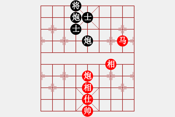 象棋棋譜圖片：天涯刀客(無極)-和-碧波戰(zhàn)神一(4f) - 步數(shù)：230 