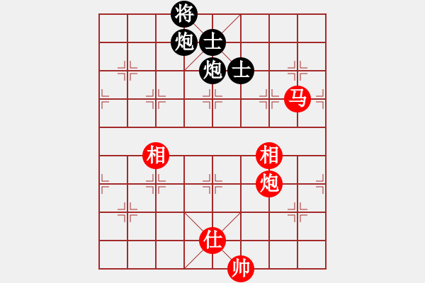 象棋棋譜圖片：天涯刀客(無極)-和-碧波戰(zhàn)神一(4f) - 步數(shù)：240 