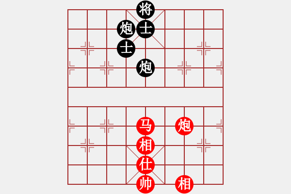 象棋棋譜圖片：天涯刀客(無極)-和-碧波戰(zhàn)神一(4f) - 步數(shù)：280 