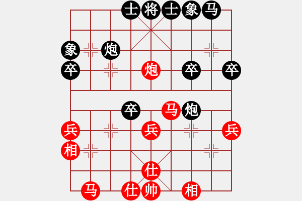 象棋棋譜圖片：天涯刀客(無極)-和-碧波戰(zhàn)神一(4f) - 步數(shù)：30 