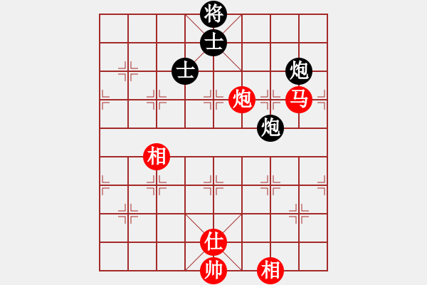 象棋棋譜圖片：天涯刀客(無極)-和-碧波戰(zhàn)神一(4f) - 步數(shù)：300 