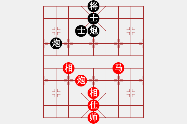 象棋棋譜圖片：天涯刀客(無極)-和-碧波戰(zhàn)神一(4f) - 步數(shù)：310 