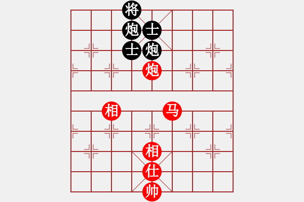 象棋棋譜圖片：天涯刀客(無極)-和-碧波戰(zhàn)神一(4f) - 步數(shù)：320 