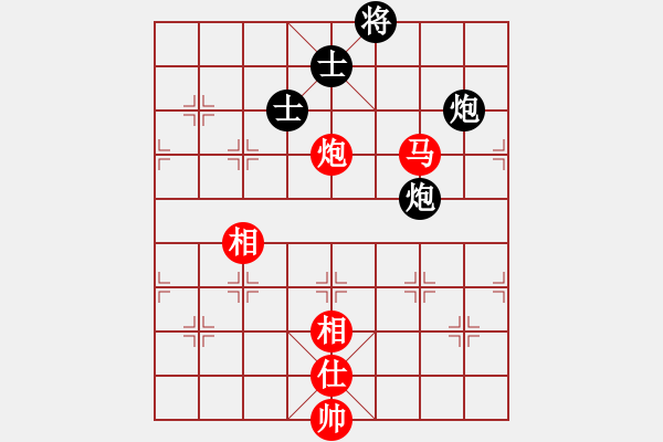 象棋棋譜圖片：天涯刀客(無極)-和-碧波戰(zhàn)神一(4f) - 步數(shù)：340 