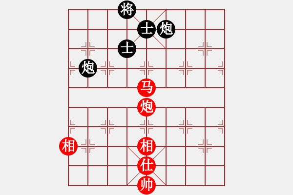 象棋棋譜圖片：天涯刀客(無極)-和-碧波戰(zhàn)神一(4f) - 步數(shù)：357 