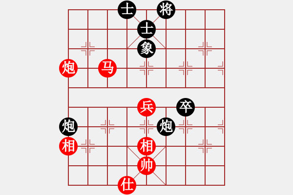 象棋棋譜圖片：天涯刀客(無極)-和-碧波戰(zhàn)神一(4f) - 步數(shù)：70 