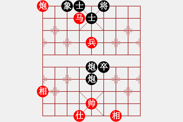 象棋棋譜圖片：天涯刀客(無極)-和-碧波戰(zhàn)神一(4f) - 步數(shù)：80 