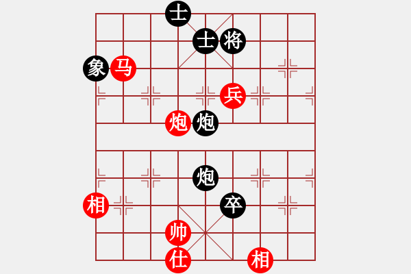 象棋棋譜圖片：天涯刀客(無極)-和-碧波戰(zhàn)神一(4f) - 步數(shù)：90 