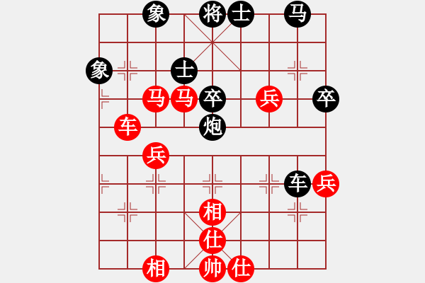 象棋棋譜圖片：玩也要執(zhí)著[紅] -VS- 煙臺(tái)帥哥[黑] - 步數(shù)：60 