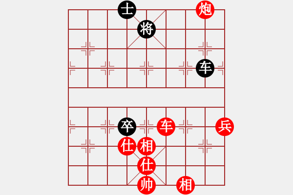 象棋棋譜圖片：棋局-4a c cp2 - 步數(shù)：110 