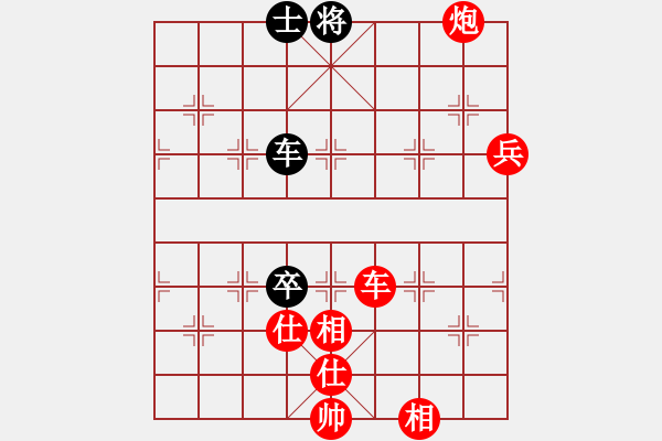 象棋棋譜圖片：棋局-4a c cp2 - 步數(shù)：120 