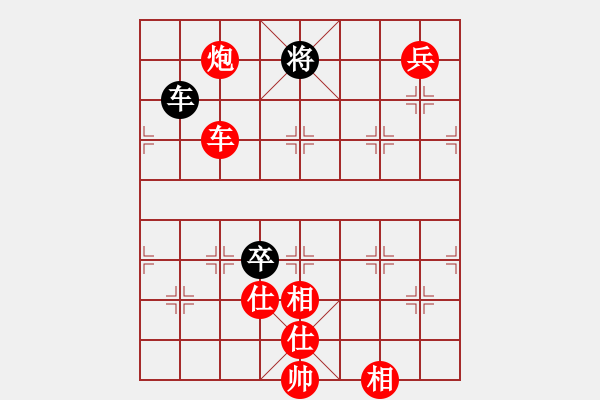 象棋棋譜圖片：棋局-4a c cp2 - 步數(shù)：150 