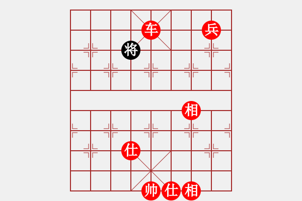 象棋棋譜圖片：棋局-4a c cp2 - 步數(shù)：169 