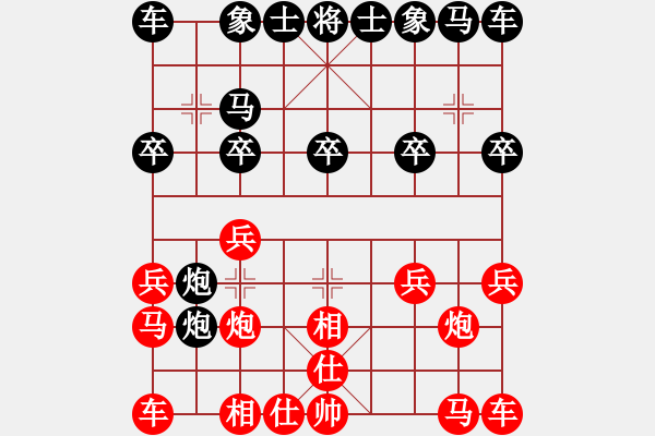 象棋棋譜圖片：咪松做咪93勝朱武剛91 - 步數(shù)：10 