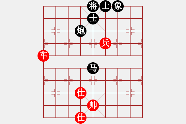 象棋棋譜圖片：穿越(3段)-勝-星月被絕殺(4段) - 步數(shù)：100 