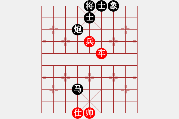 象棋棋譜圖片：穿越(3段)-勝-星月被絕殺(4段) - 步數(shù)：110 