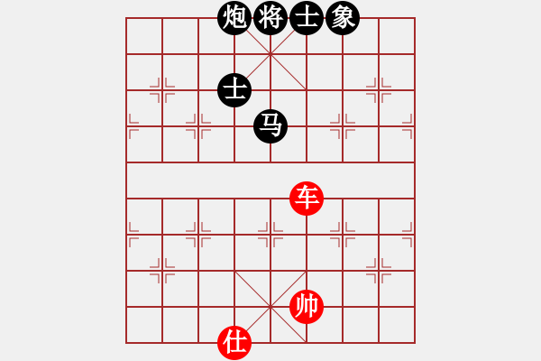 象棋棋譜圖片：穿越(3段)-勝-星月被絕殺(4段) - 步數(shù)：120 