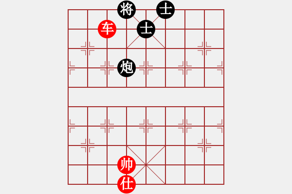 象棋棋譜圖片：穿越(3段)-勝-星月被絕殺(4段) - 步數(shù)：140 