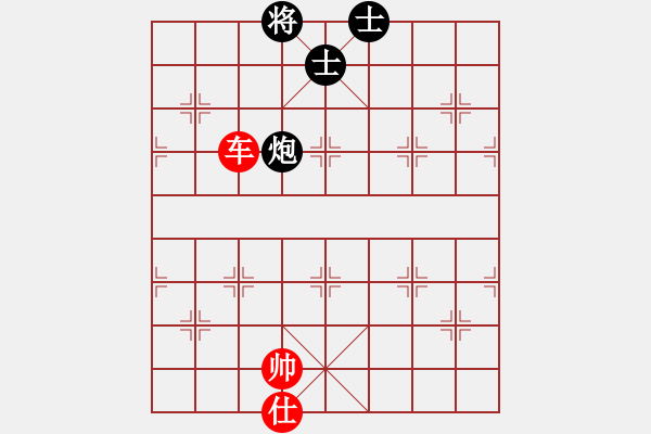 象棋棋譜圖片：穿越(3段)-勝-星月被絕殺(4段) - 步數(shù)：141 