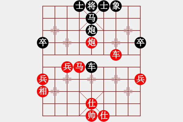 象棋棋譜圖片：穿越(3段)-勝-星月被絕殺(4段) - 步數(shù)：40 