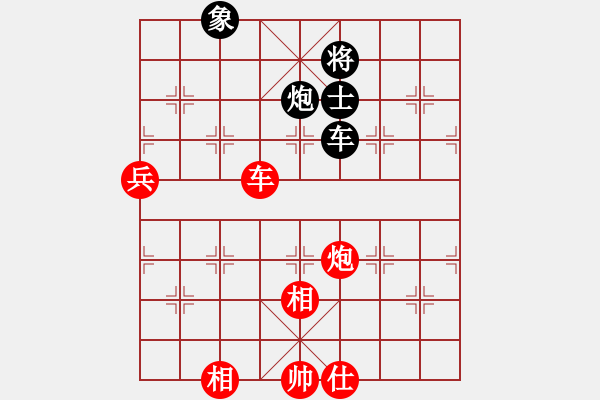 象棋棋譜圖片：純?nèi)松先A山(8星)-勝-蓋洲九招(8星) - 步數(shù)：100 