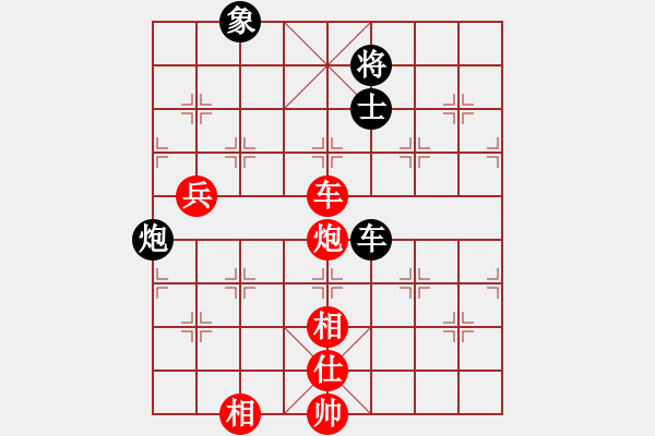 象棋棋譜圖片：純?nèi)松先A山(8星)-勝-蓋洲九招(8星) - 步數(shù)：110 