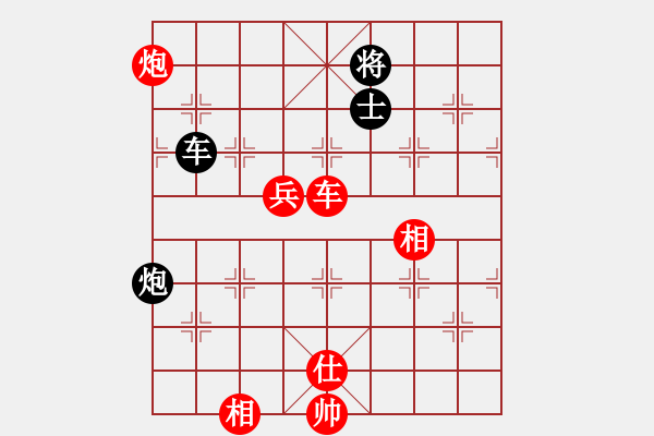 象棋棋譜圖片：純?nèi)松先A山(8星)-勝-蓋洲九招(8星) - 步數(shù)：140 