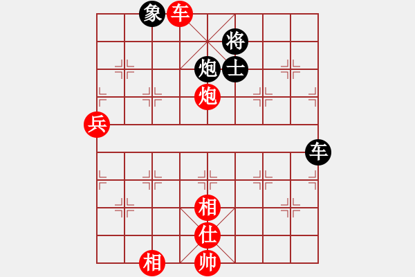 象棋棋譜圖片：純?nèi)松先A山(8星)-勝-蓋洲九招(8星) - 步數(shù)：80 