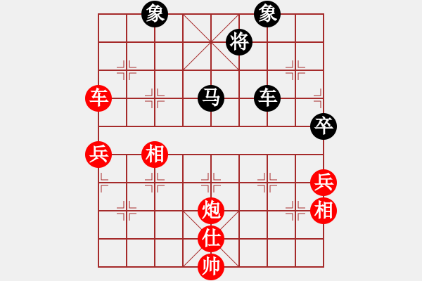 象棋棋譜圖片：刀劍問滄桑(9星)-勝-元芳滅華山(9星) - 步數(shù)：110 