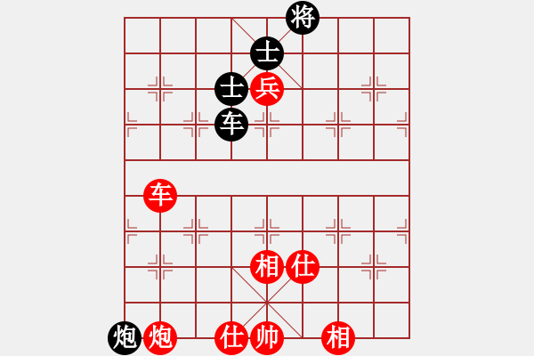 象棋棋谱图片：谭氏垂容 孙勇征 胜 刘欢 阮明日光 - 步数：170 