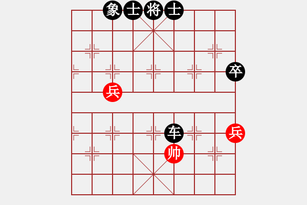 象棋棋譜圖片：后手：屏風馬右橫車對中炮過河車：一車換雙 - 步數(shù)：98 