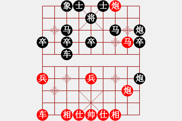 象棋棋譜圖片：趙輝先勝小勇 - 步數(shù)：30 