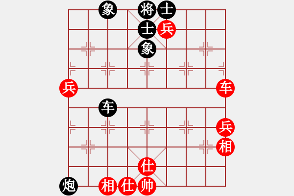 象棋棋譜圖片：[10級]宋建民 先負 [12級]浩軒爺 - 步數(shù)：100 