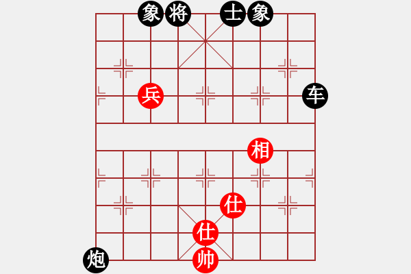 象棋棋譜圖片：[10級]宋建民 先負 [12級]浩軒爺 - 步數(shù)：120 