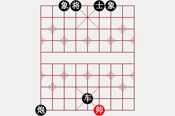 象棋棋譜圖片：[10級]宋建民 先負 [12級]浩軒爺 - 步數(shù)：148 