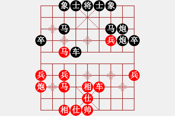 象棋棋譜圖片：[10級]宋建民 先負 [12級]浩軒爺 - 步數(shù)：40 